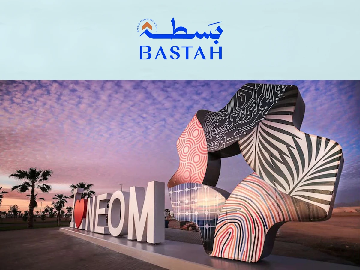 حلول التسويق الرقمي من بسطة