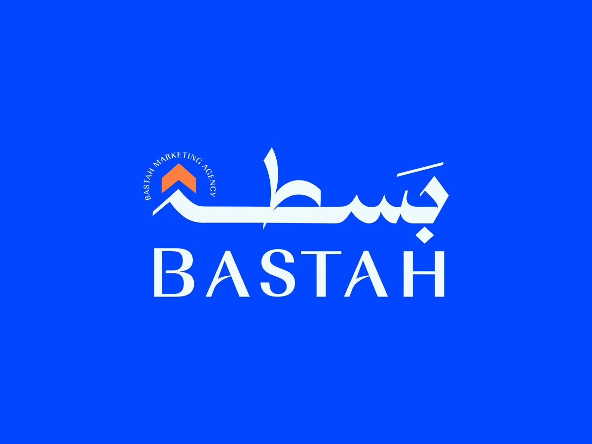 لماذا تختار بسطة للتسويق الإلكتروني - Bastah Marketing Agency