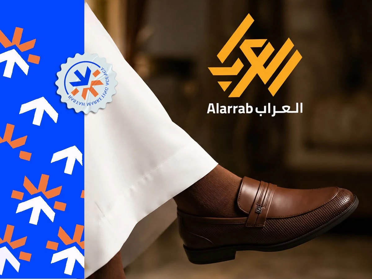 العراب