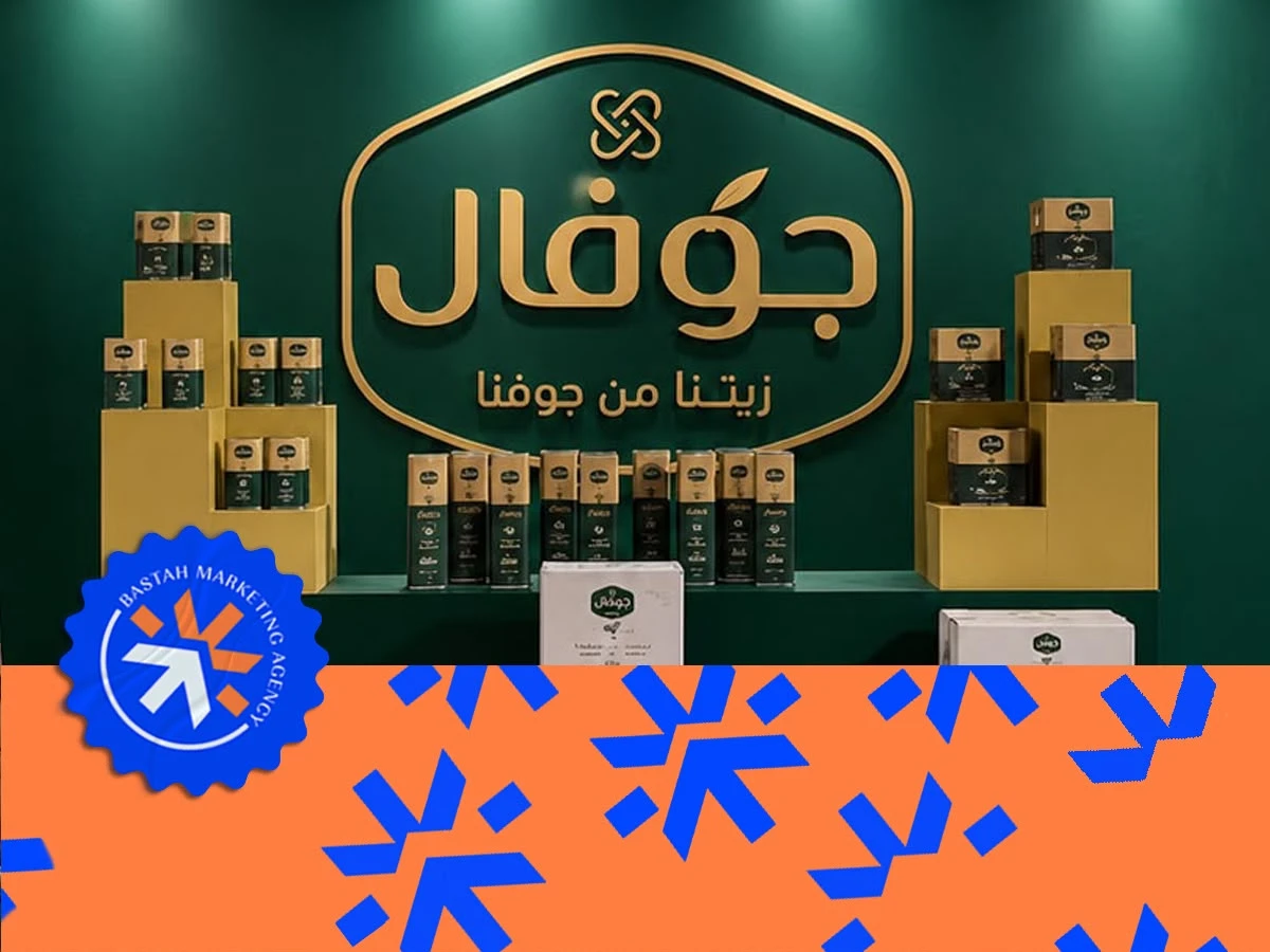 جوفال